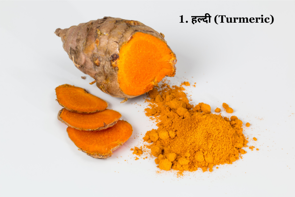 इम्युनिटी बढ़ाने वाले 6 सुपरफूड्स
