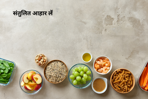 गर्भावस्था के दौरान सही खान-पान के सुझाव